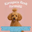Kahverengi Irk Köpek Şampuanı 250 ml | Poodle Bukle Belirginleştirici & Renk Koruyucu
